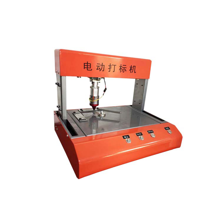 Electric Nameplate Marking Machine
