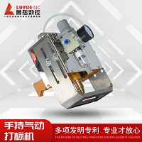 Portable pneumatic dot pin engraving machine for metal
