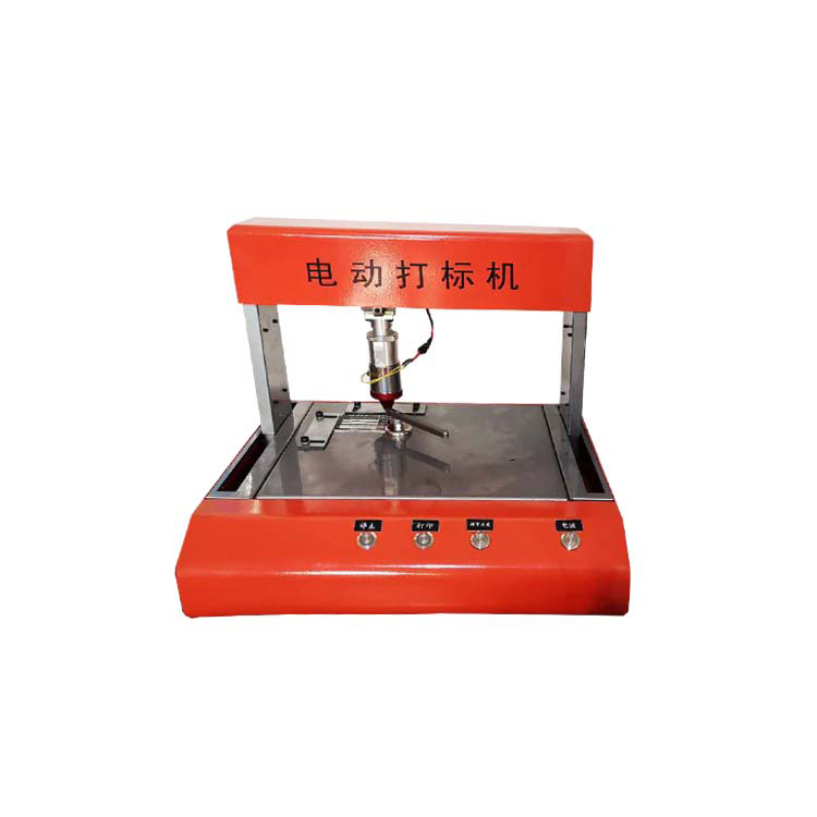 Electric Nameplate Marking Machine