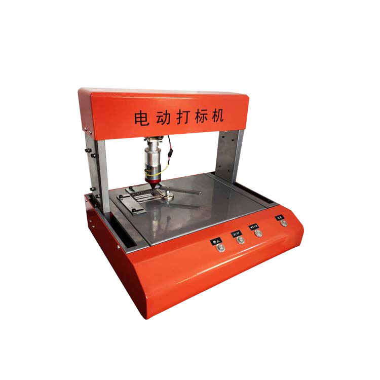 Electric Nameplate Marking Machine