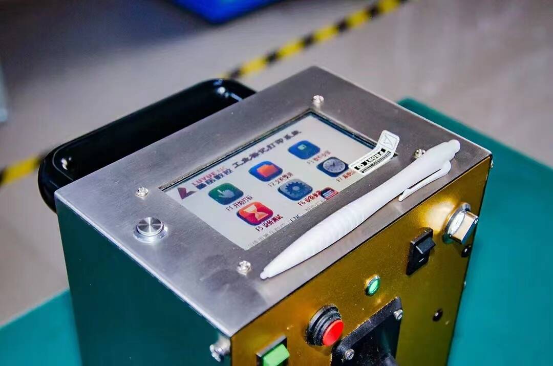 High Class Handheld Battery Dot Peen Metal Marking Machine