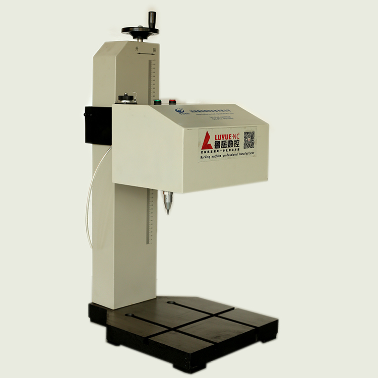 Desktop Pneumatic Marking Machine