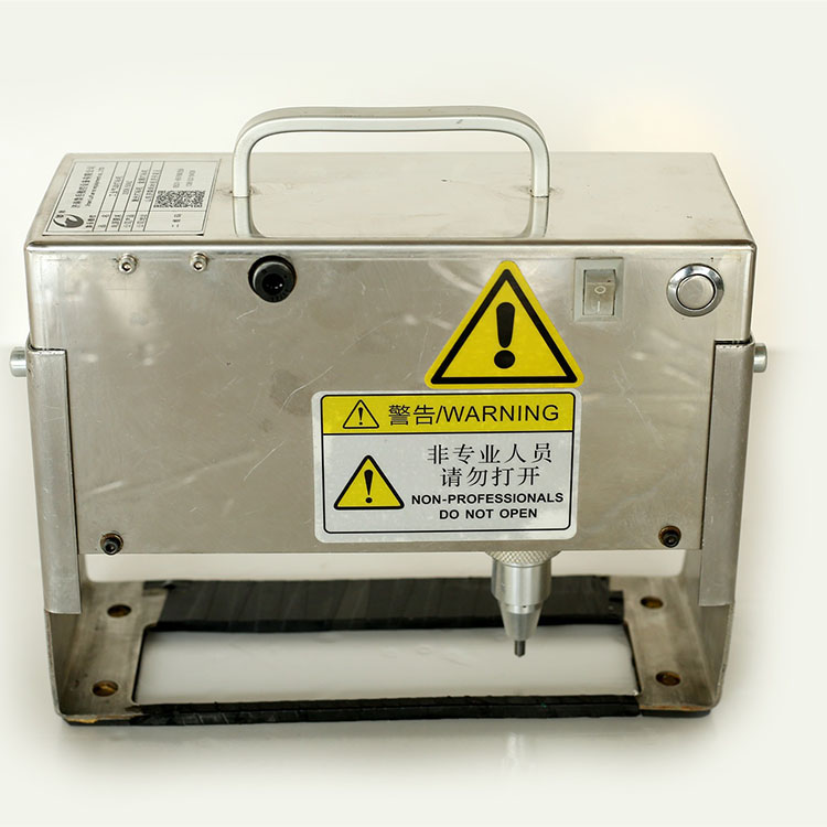 Handheld Marking Machine for Flanges
