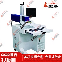 CO2 laser marking machine engraving machine for wood