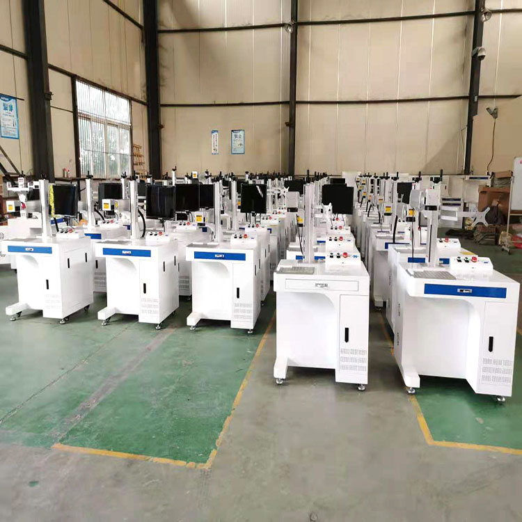 Laser Metal Marking Machine